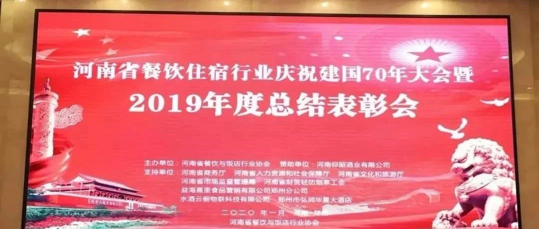 ϲסҵ2019ܽ ǵýˣ