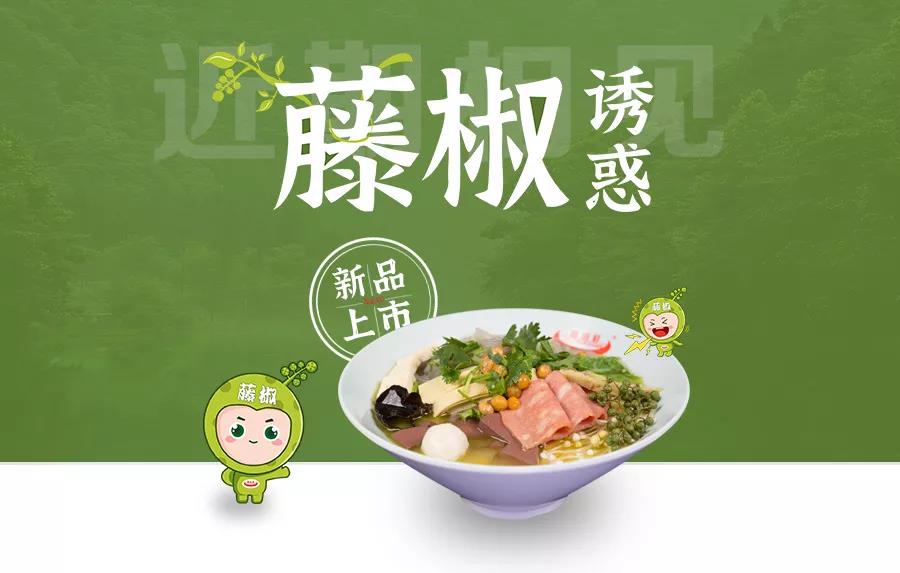 ˬPGϷ2020سCλ