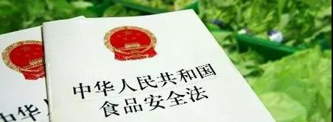 ΢ͼƬ_20190830090732