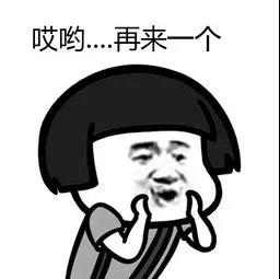 ΢ͼƬ_20200518174645