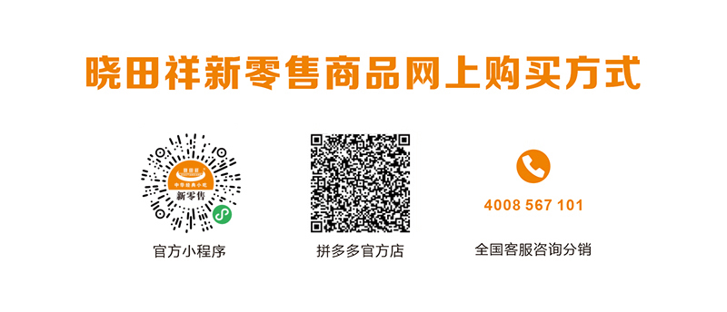 ΢ͼƬ_20210713102023