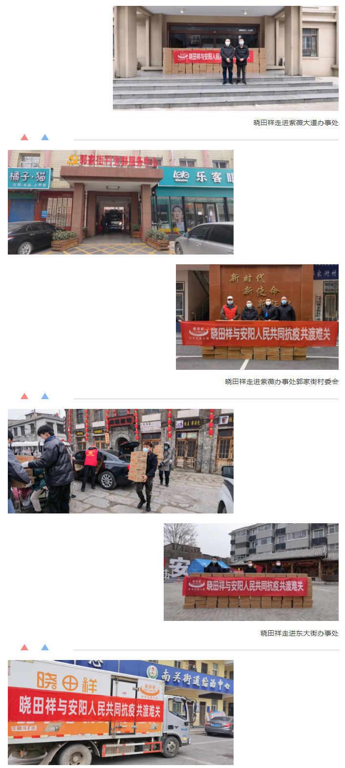 ߡ޷ֻΪƽޡ-_PGϷðػ԰_02