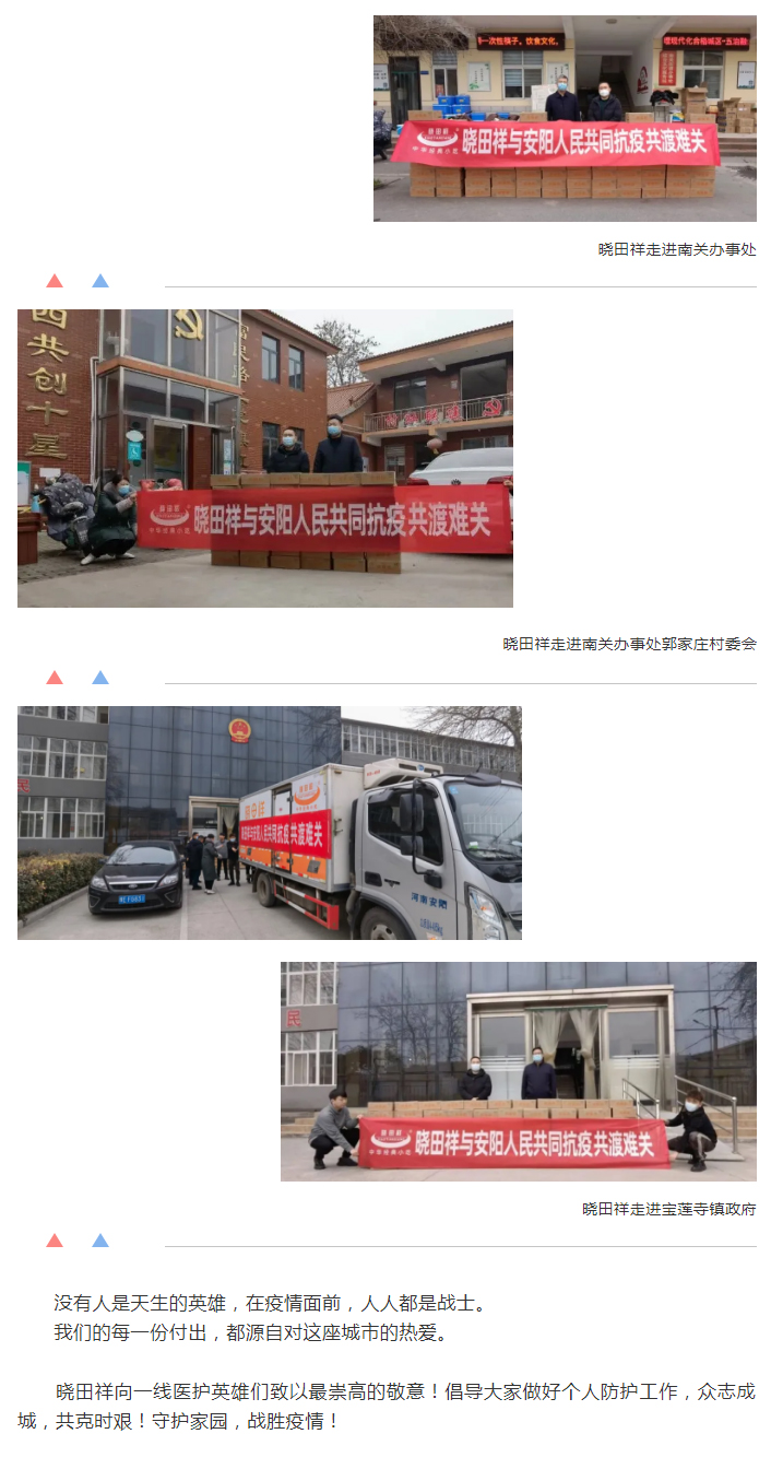 ߡ޷ֻΪƽޡ-_PGϷðػ԰_03